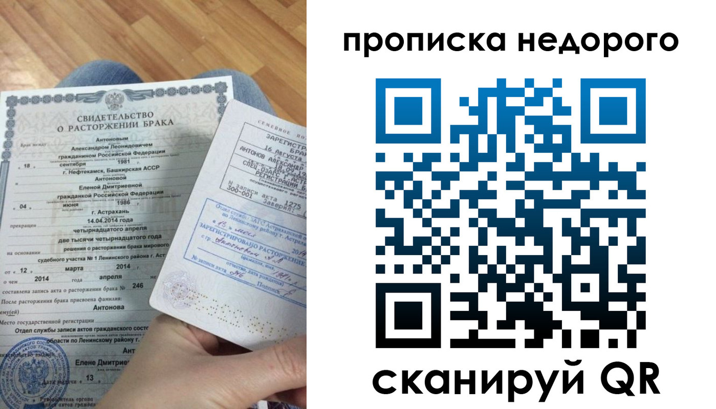 форма 3 в Вязьме